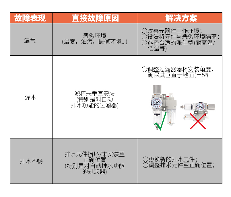 微信圖片_20200430101145最后.jpg