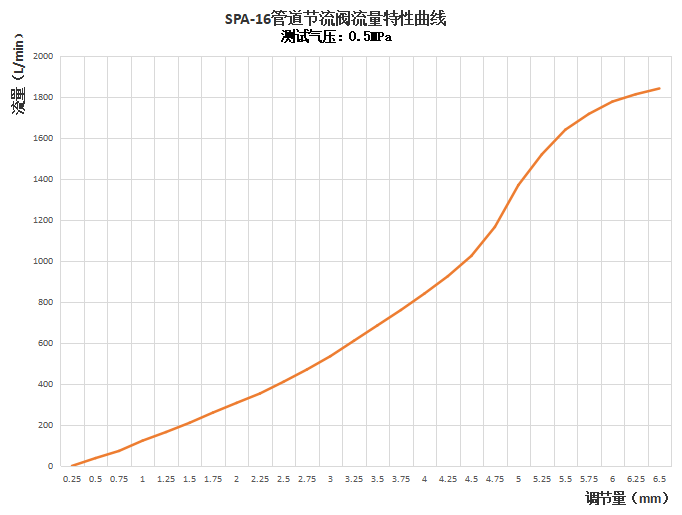 微信圖片_20200908134647再改.png